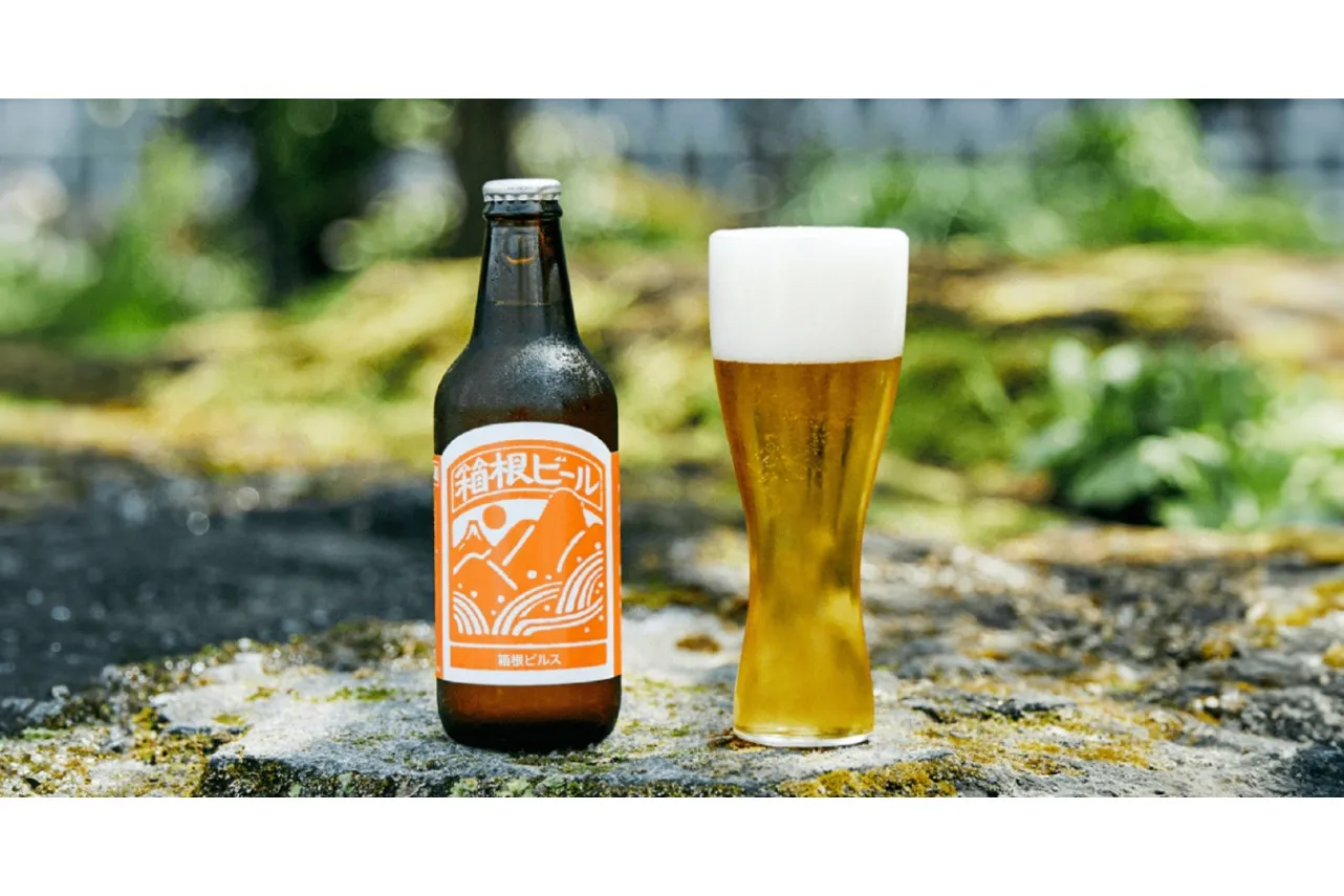 鈴廣かまぼこの里」で箱根ビールを味わう！ビュッフェレストラン「えれ