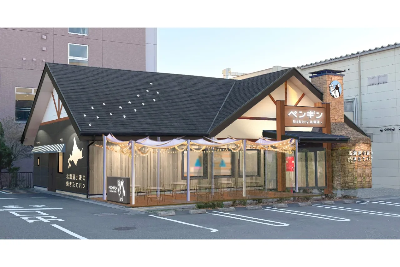 ▲「ペンギンベーカリー八王子みなみ野店」