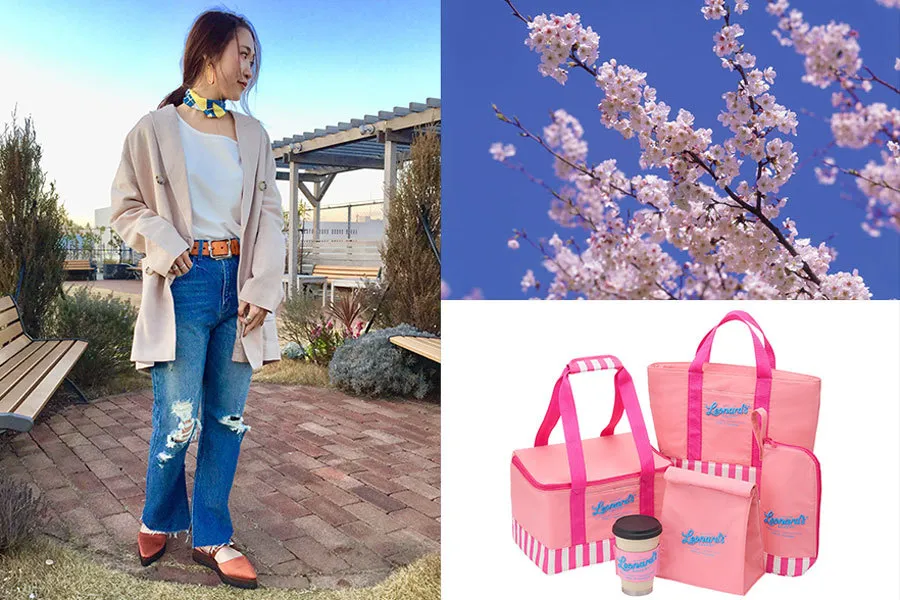 （PR）【2019お花見】桜の下で着たいコーデやおしゃれなピクニックグッズも！ルミネ町田で花見の準備を楽しもう！