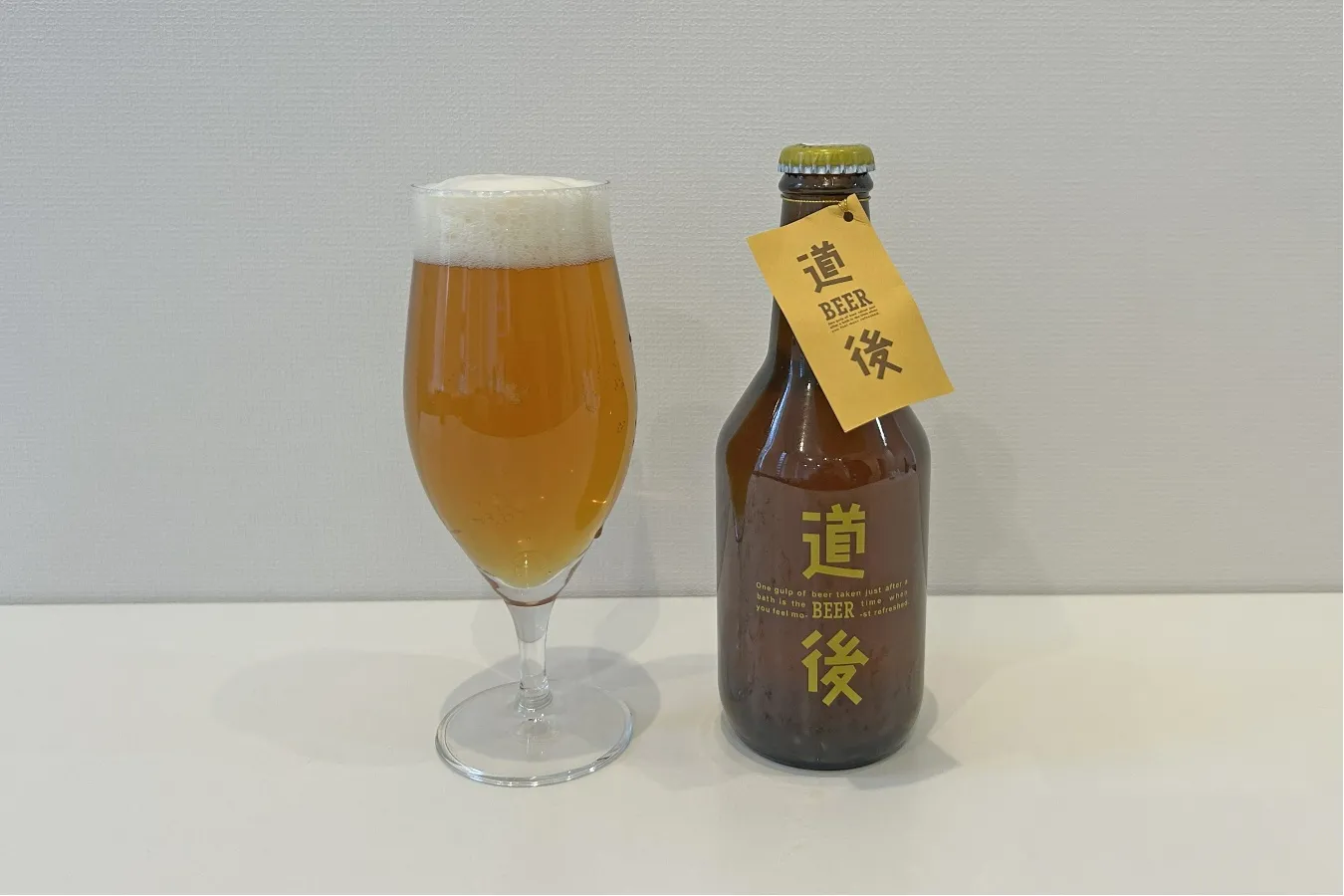 ▲温泉上がりに飲みたくなる味・・・！