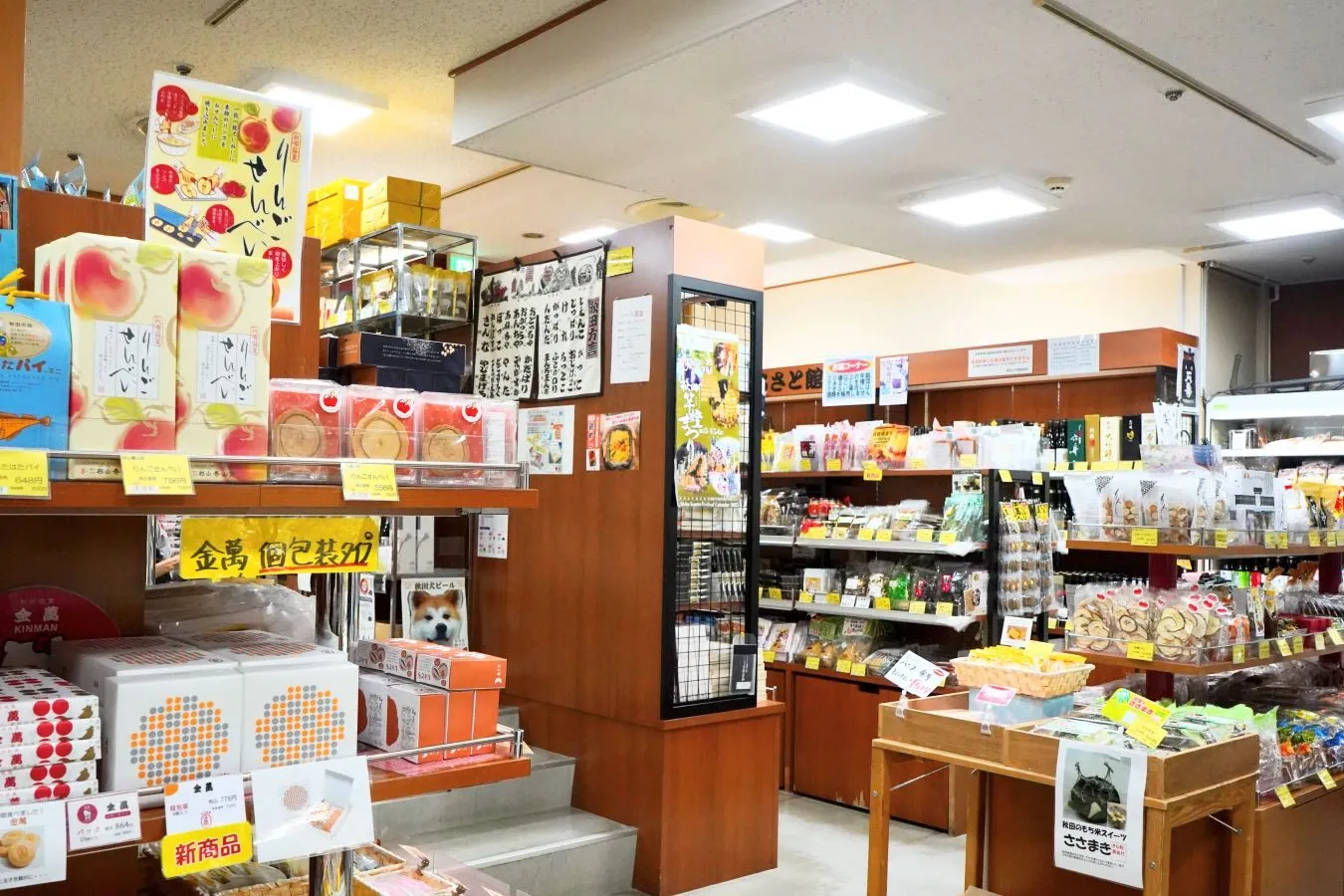 売れているのはコレ！「秋田県アンテナショップ」人気ランキング_2087365