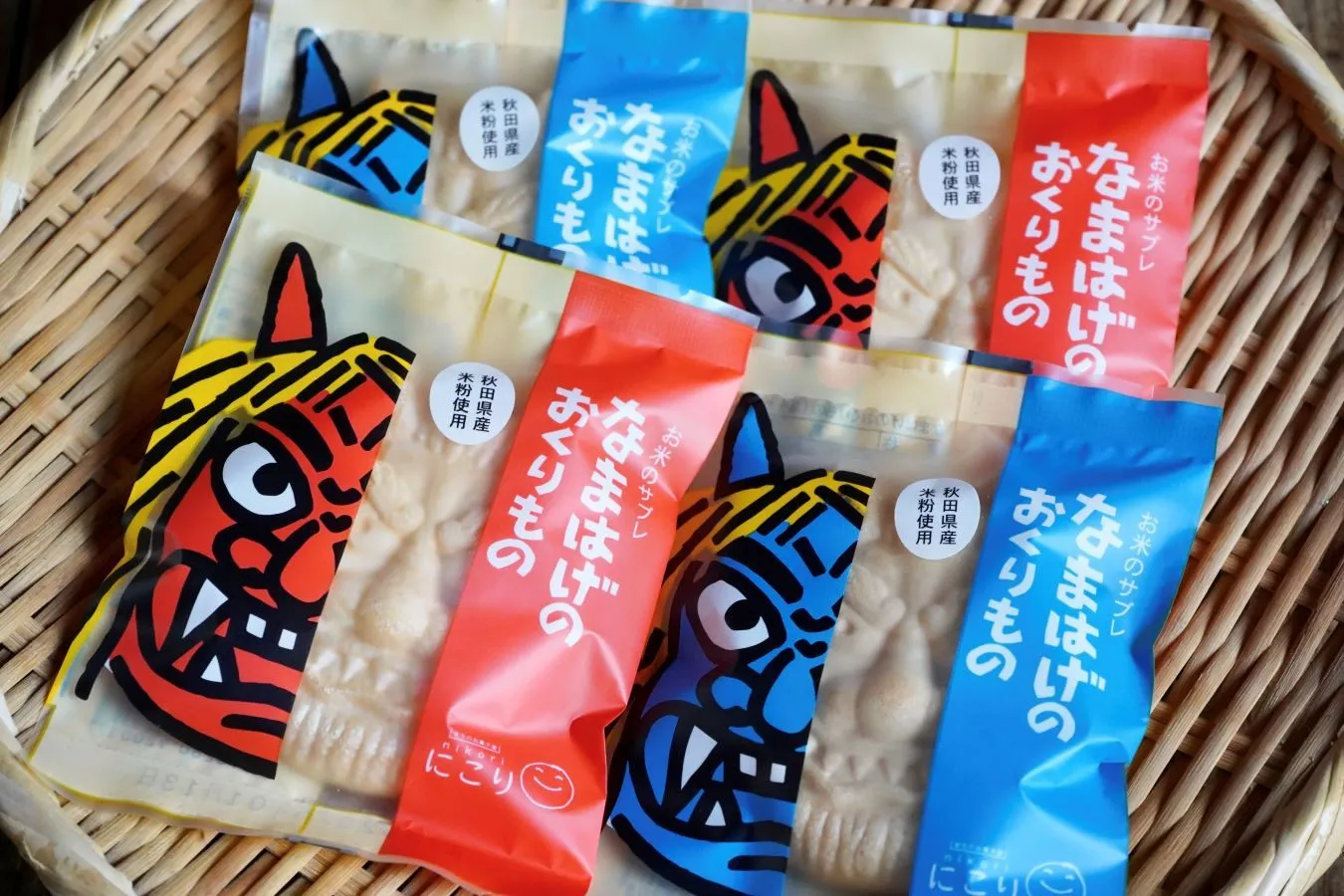 ▲赤いパッケージはプレーン味、青いパッケージは塩キャラメル味