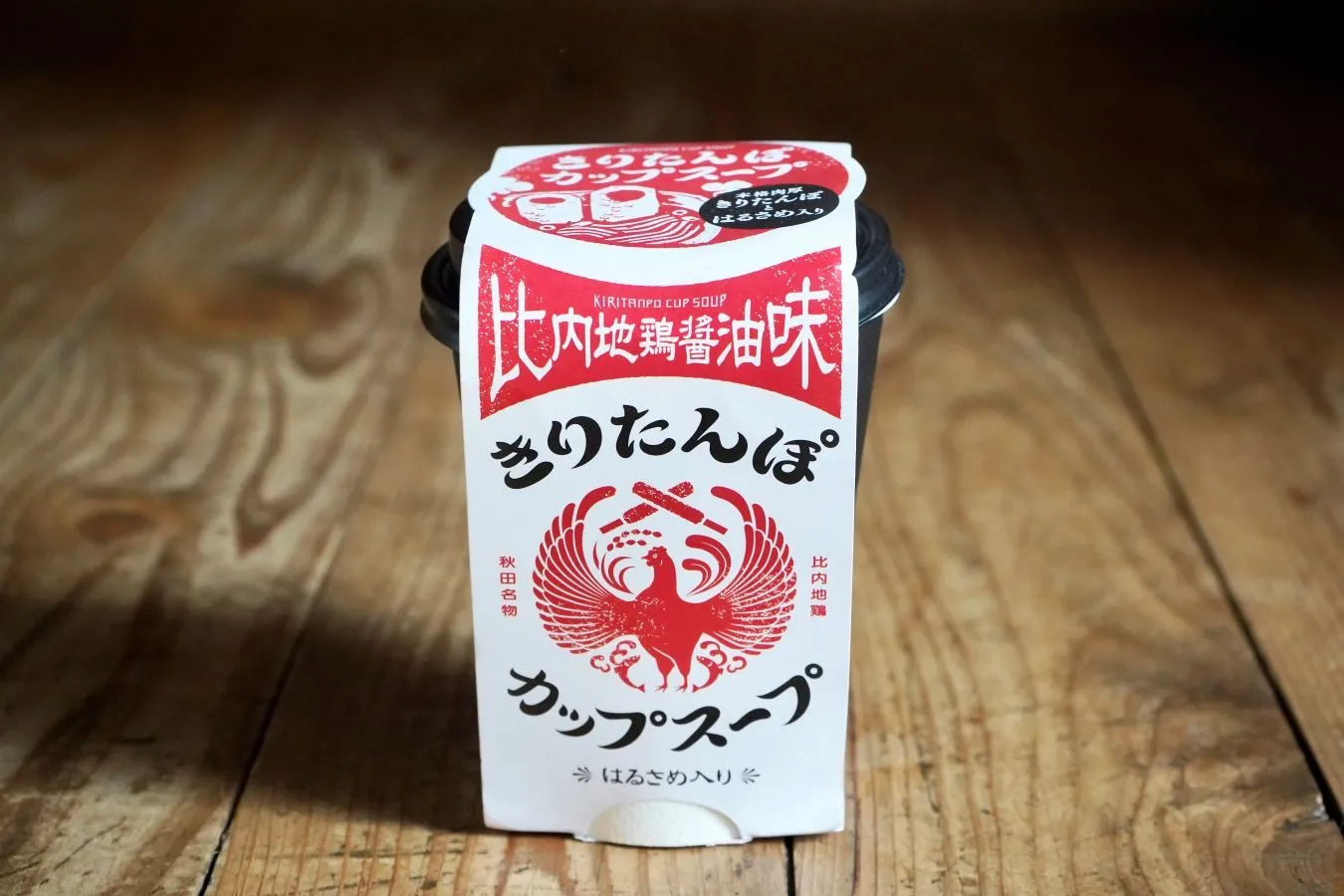 売れているのはコレ！「秋田県アンテナショップ」人気ランキング_2087377