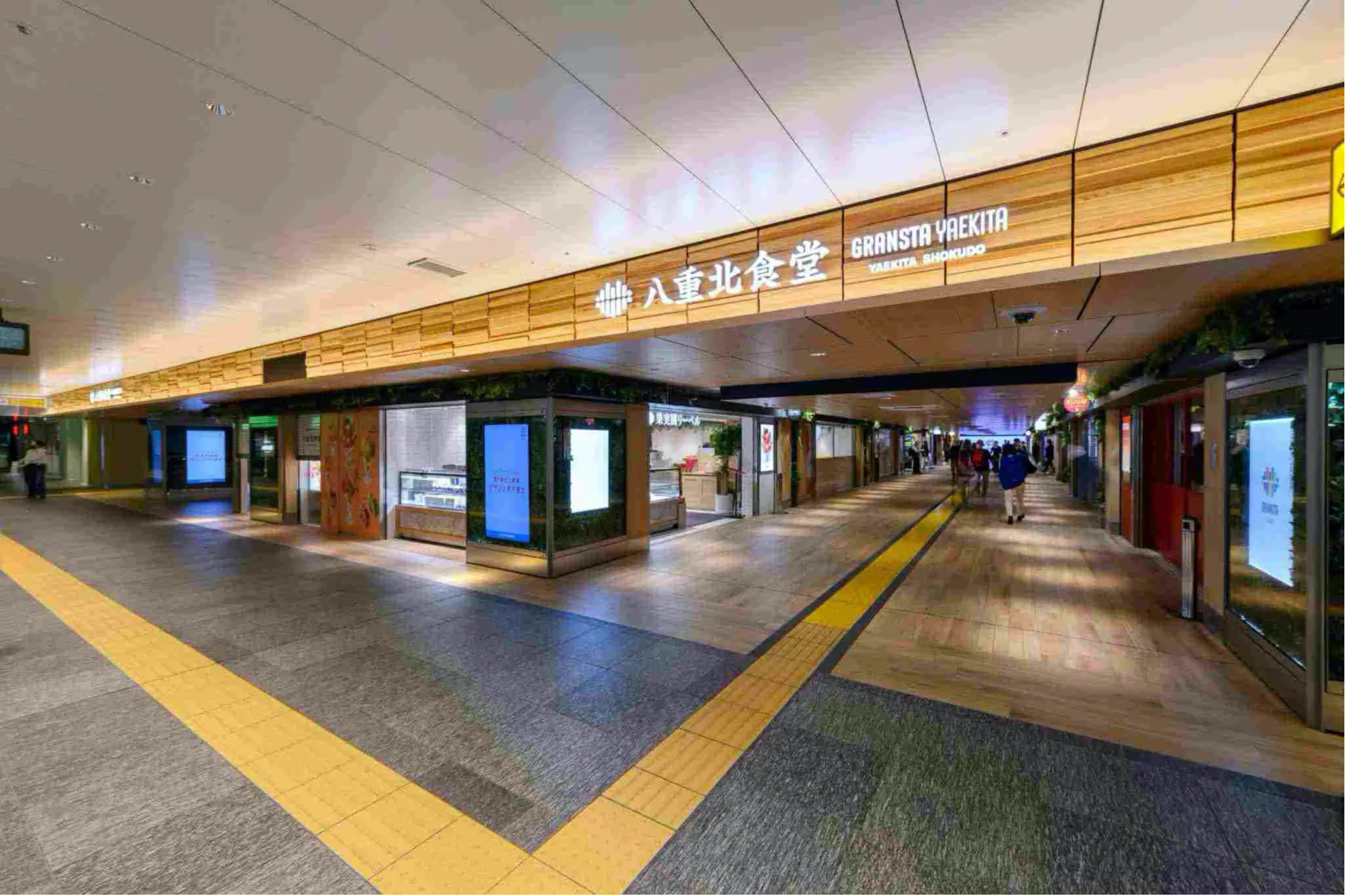 果実園リーベル　東京店>