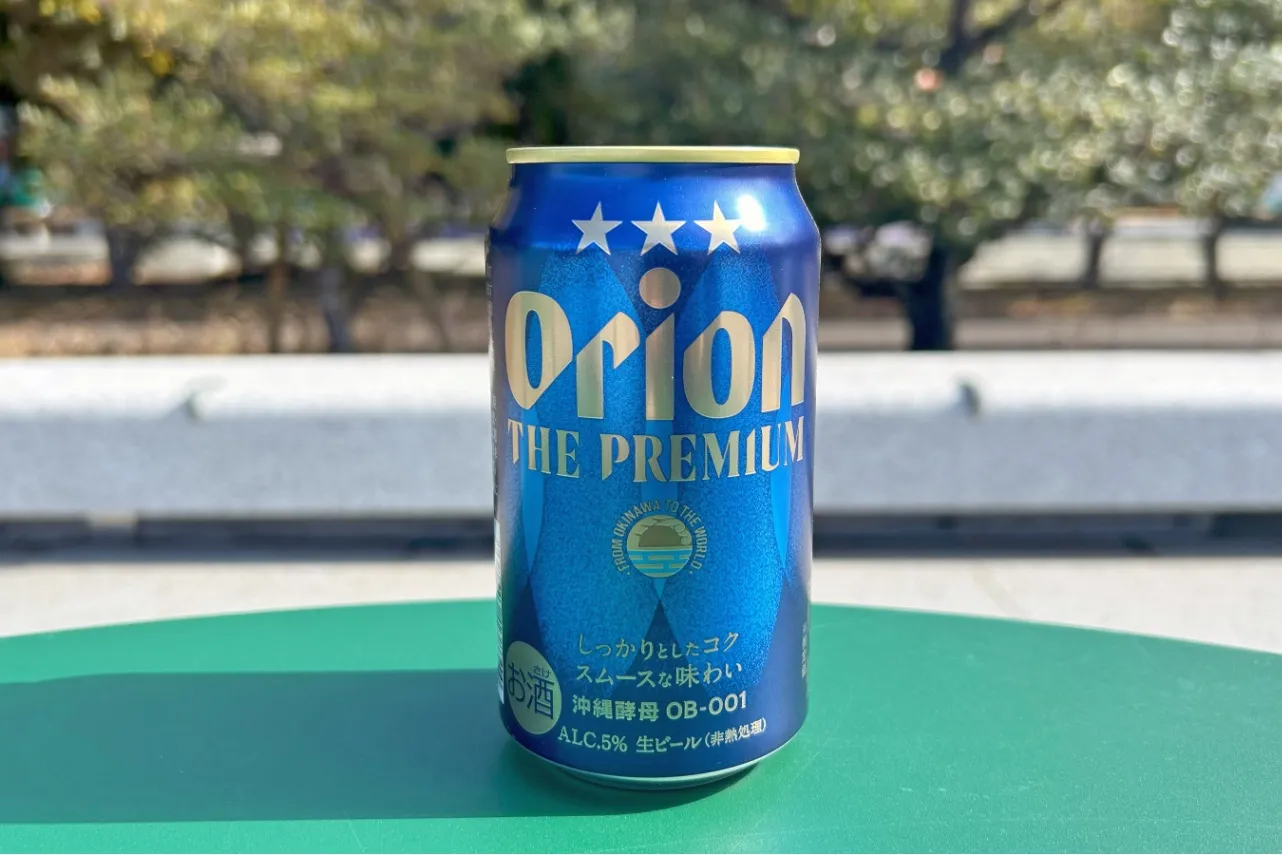 沖縄県のご当地ビール「オリオン・ザ・プレミアム」を実飲レポ！都内アンテナショップで買えるビール特集_3196708