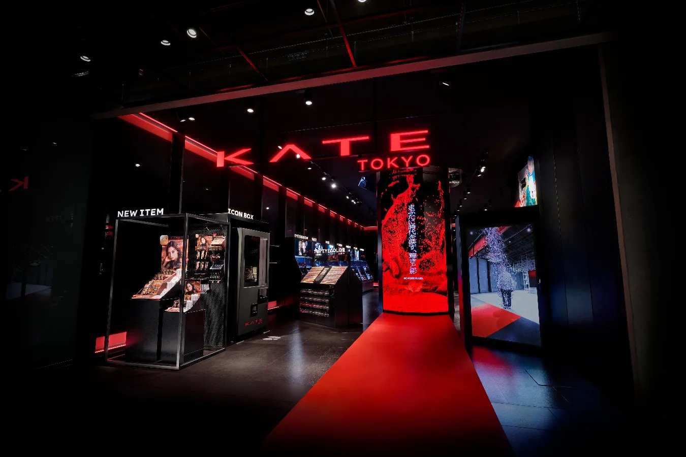 ▲「KATE TOKYO 渋谷サクラステージ店」