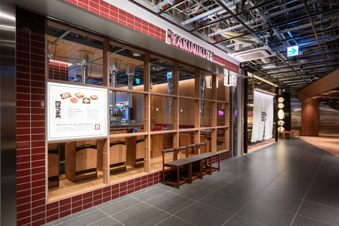 渋谷に新たなランドマーク「渋谷サクラステージ」誕生!商業エリアほか施設内を取材レポ_2372756
