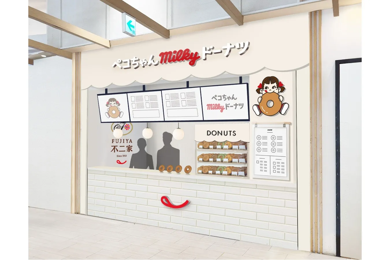 不二家初！ミルキー風味のドーナツ専門店「ペコちゃんmilkyドーナツ