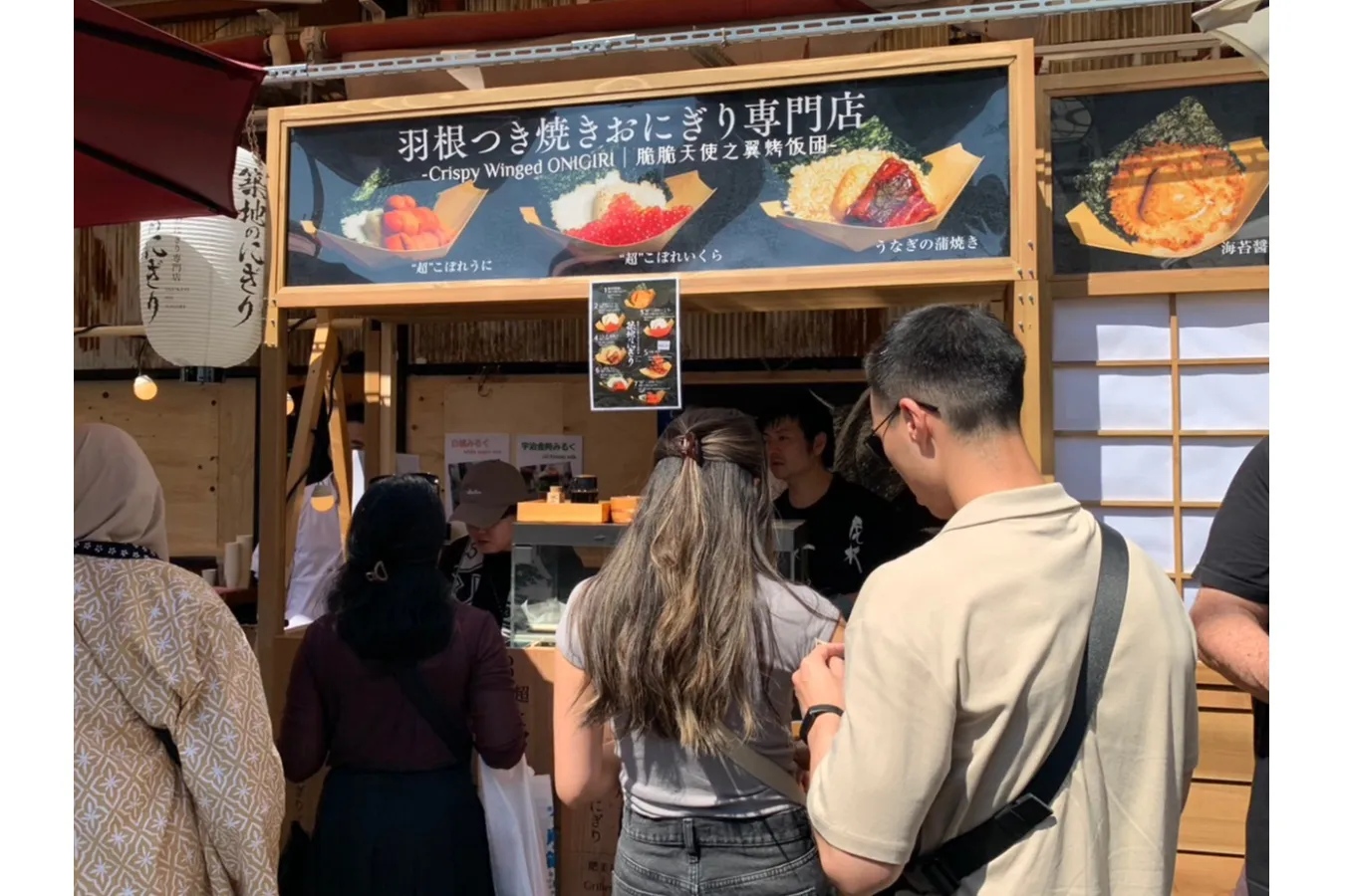 具だくさん！羽根つき焼きおにぎり専門店「築地のにぎり」が築地にオープン_1845086