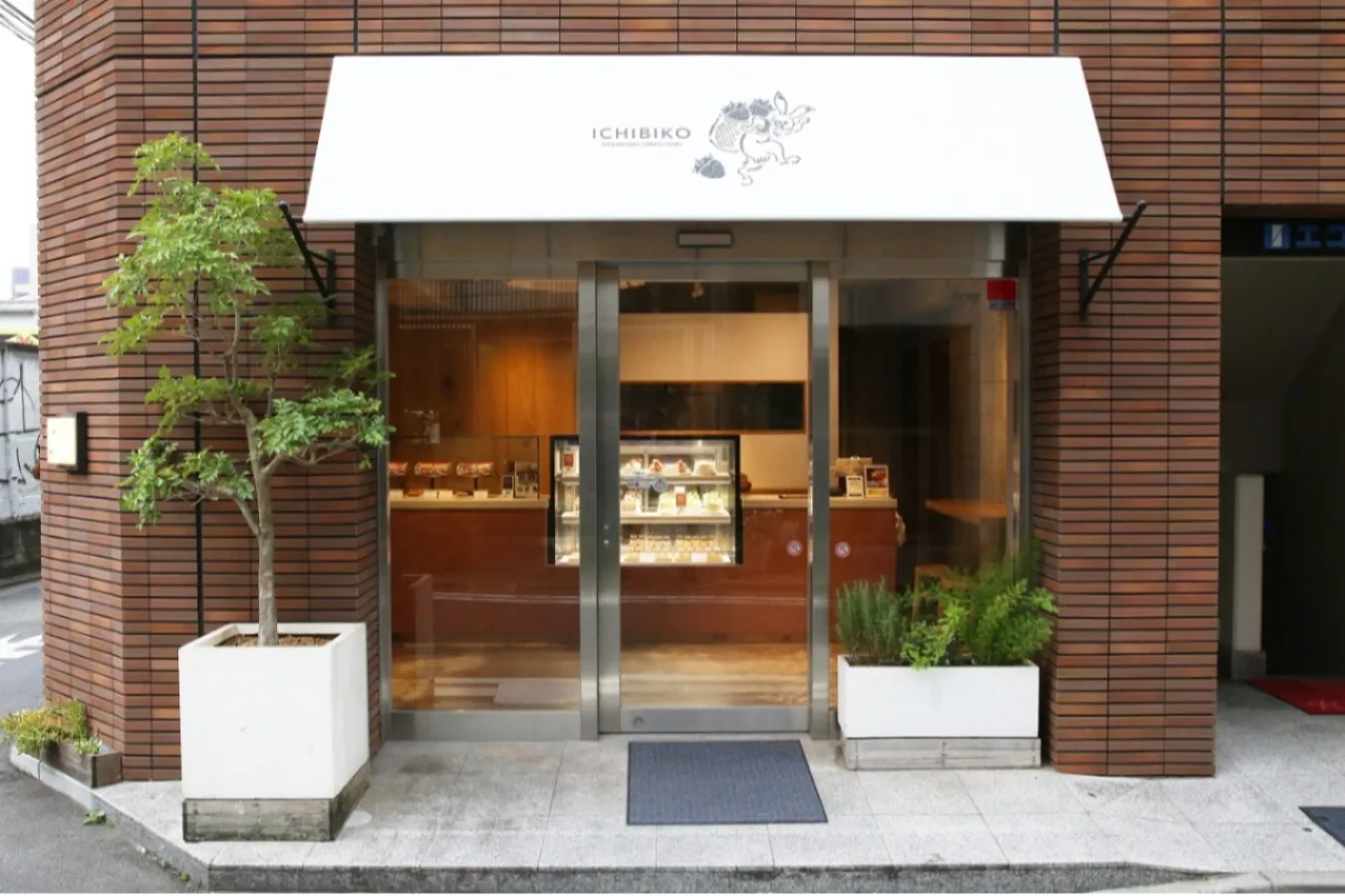 三軒茶屋デートで行きたい！カップルにオススメのスポット10選_3991798