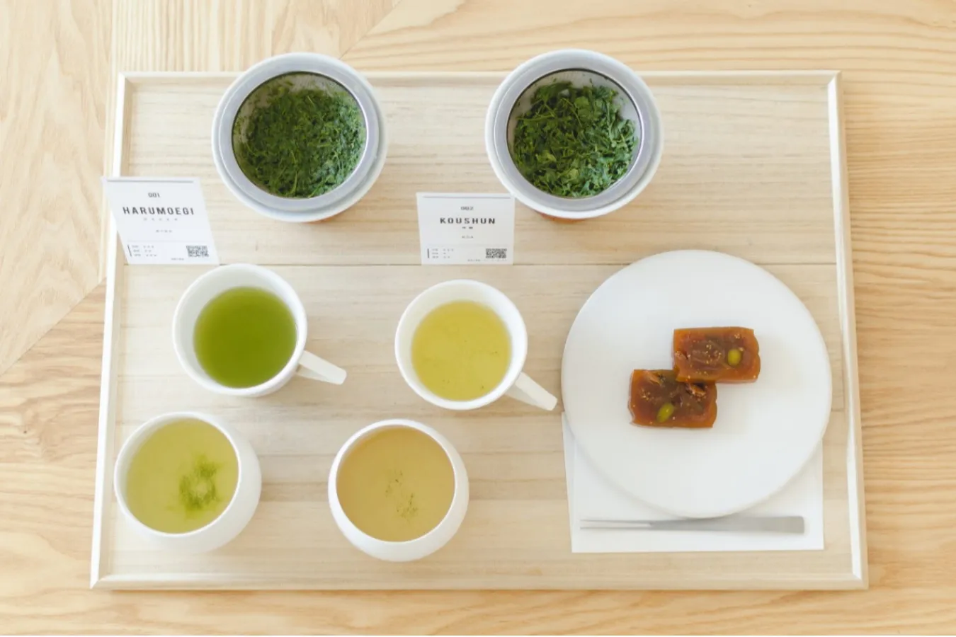 三軒茶屋デートで行きたい！カップルにオススメのスポット10選_3991800