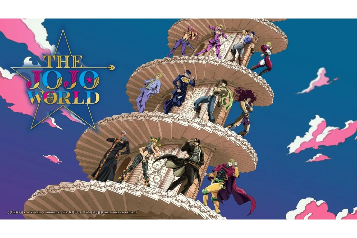 『ジョジョの奇妙な冒険』初の体験型公式ショップ「THE★JOJO WORLD」渋谷パルコに誕生_2649052