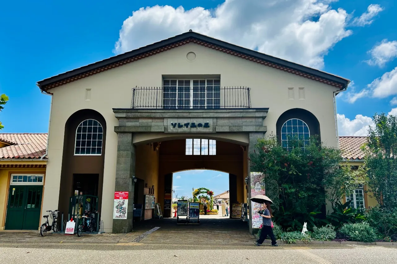 ▲「長井海の手公園 ソレイユの丘」外観（撮影：レッツエンジョイ東京編集部）