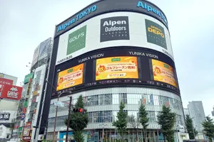 【新宿】アルペン最大の旗艦店舗「アルペン東京」徹底レポ！