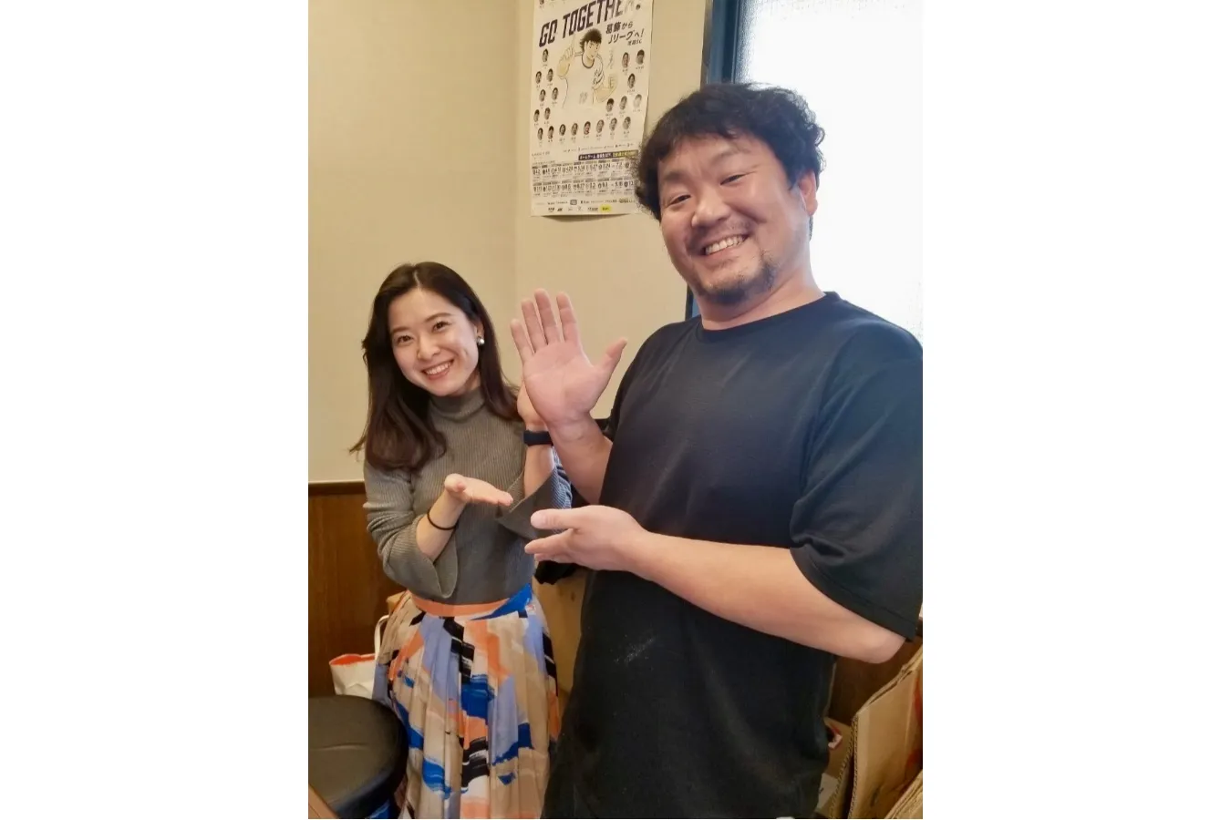 ▲店主の神田隼弥さん（右）と筆者（左）