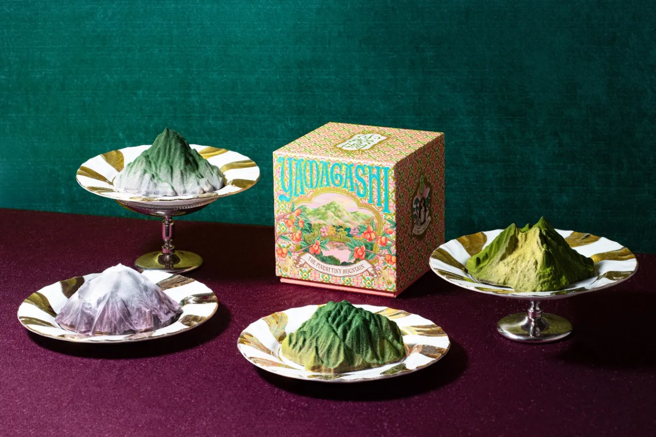 ▲「山菓子」