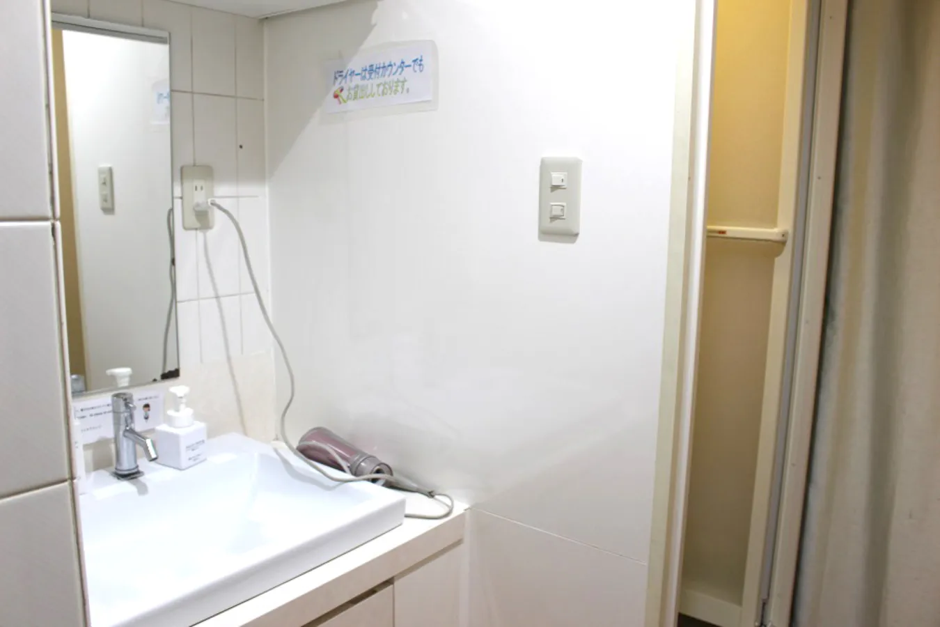 東京駅】シャワーや仮眠もOK！早朝から使える休憩スポット