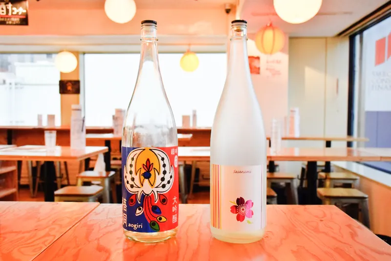 酒好きなら知ってて当然!？3,000円飲み放題で日本酒も焼酎も果実酒も300種類好きなだけ！