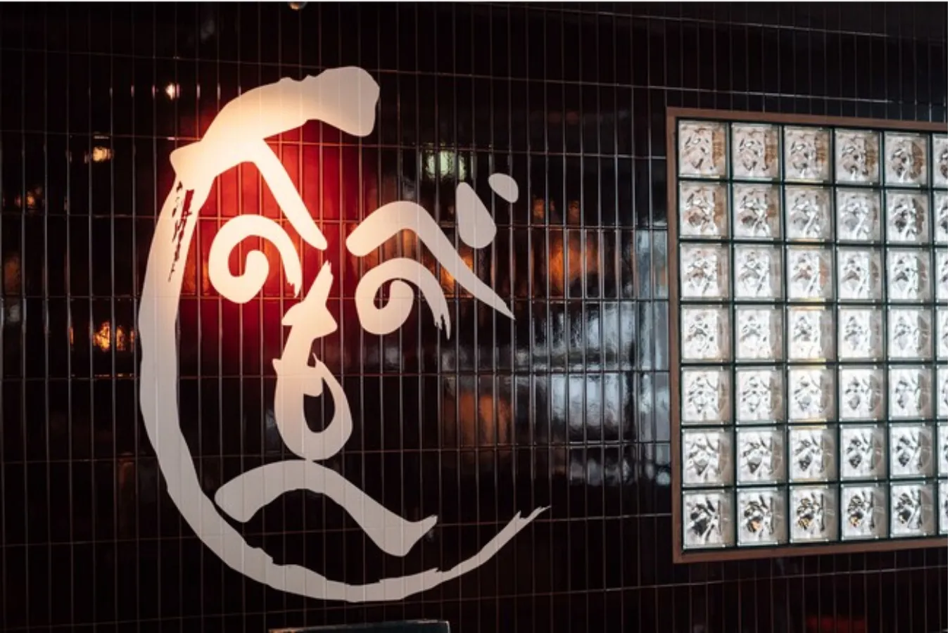 行列店「月島もんじゃ もへじ」の新ブランド2号店「もへじ 新丸ビル」がオープン_900587