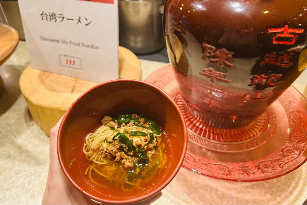 ▲「台湾ラーメン」
