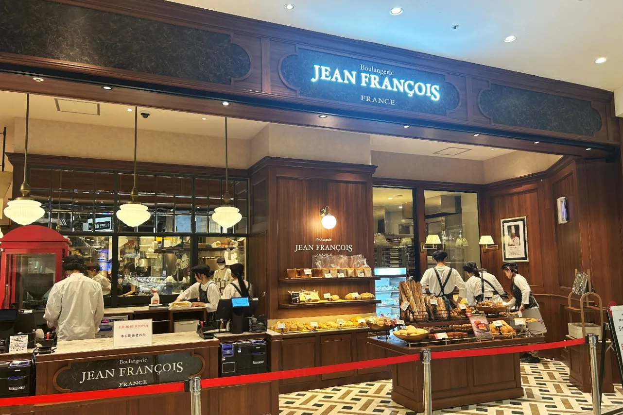 ▲ベーカリー「ジャン・フランソワ」（撮影：レッツエンジョイ東京編集部）