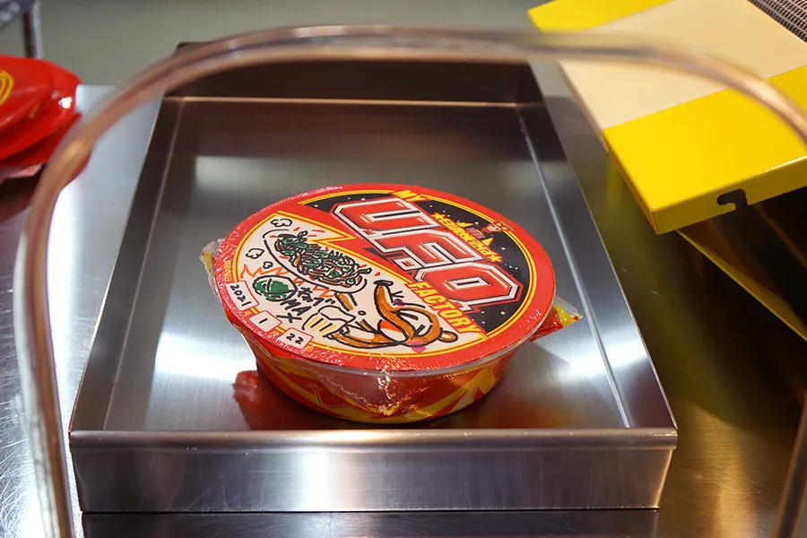 オリジナルU.F.O.が作れる！よみうりランド「マイU.F.O.ファクトリー」レポ