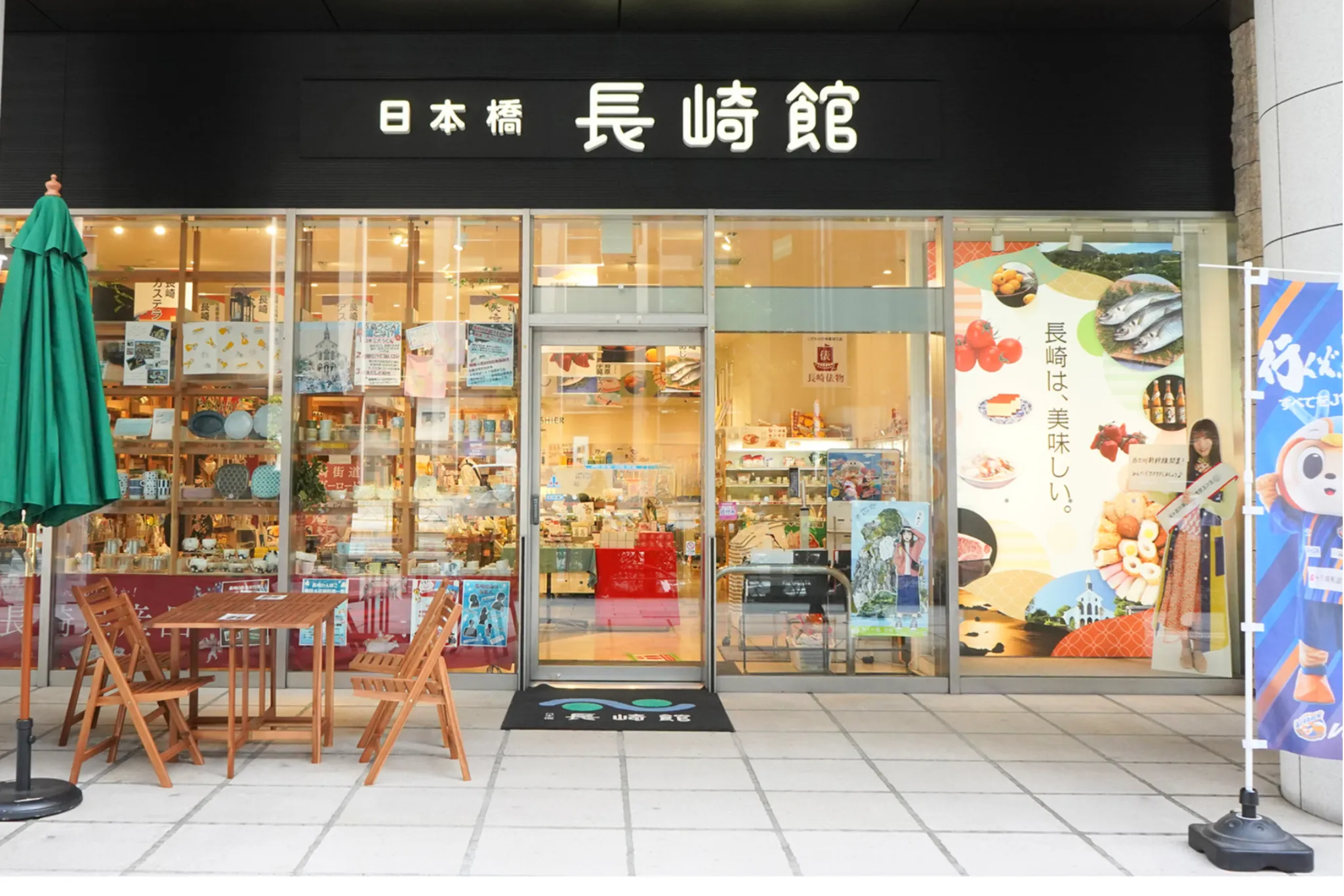 長崎県アンテナショップ売上ベスト7！“中の人”が選ぶ隠れた名品も
