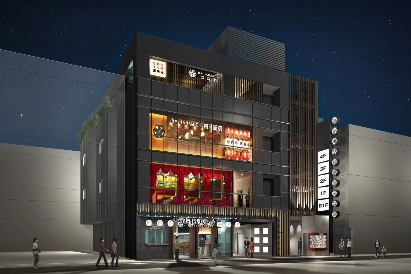 「珈琲西武 本店」が「ハナミチ東京 歌舞伎町」に移転オープン_1293940