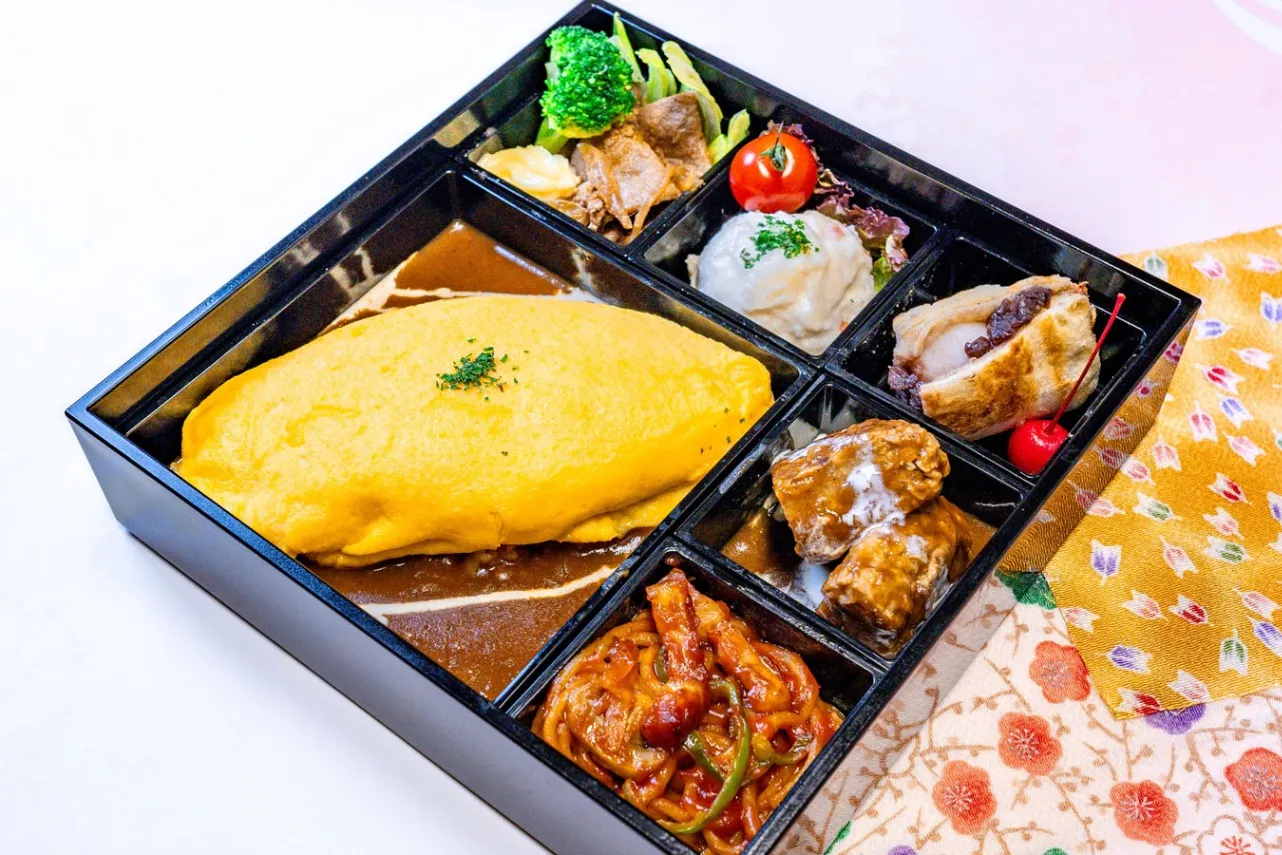▲「珈琲西武 幕の内弁当」