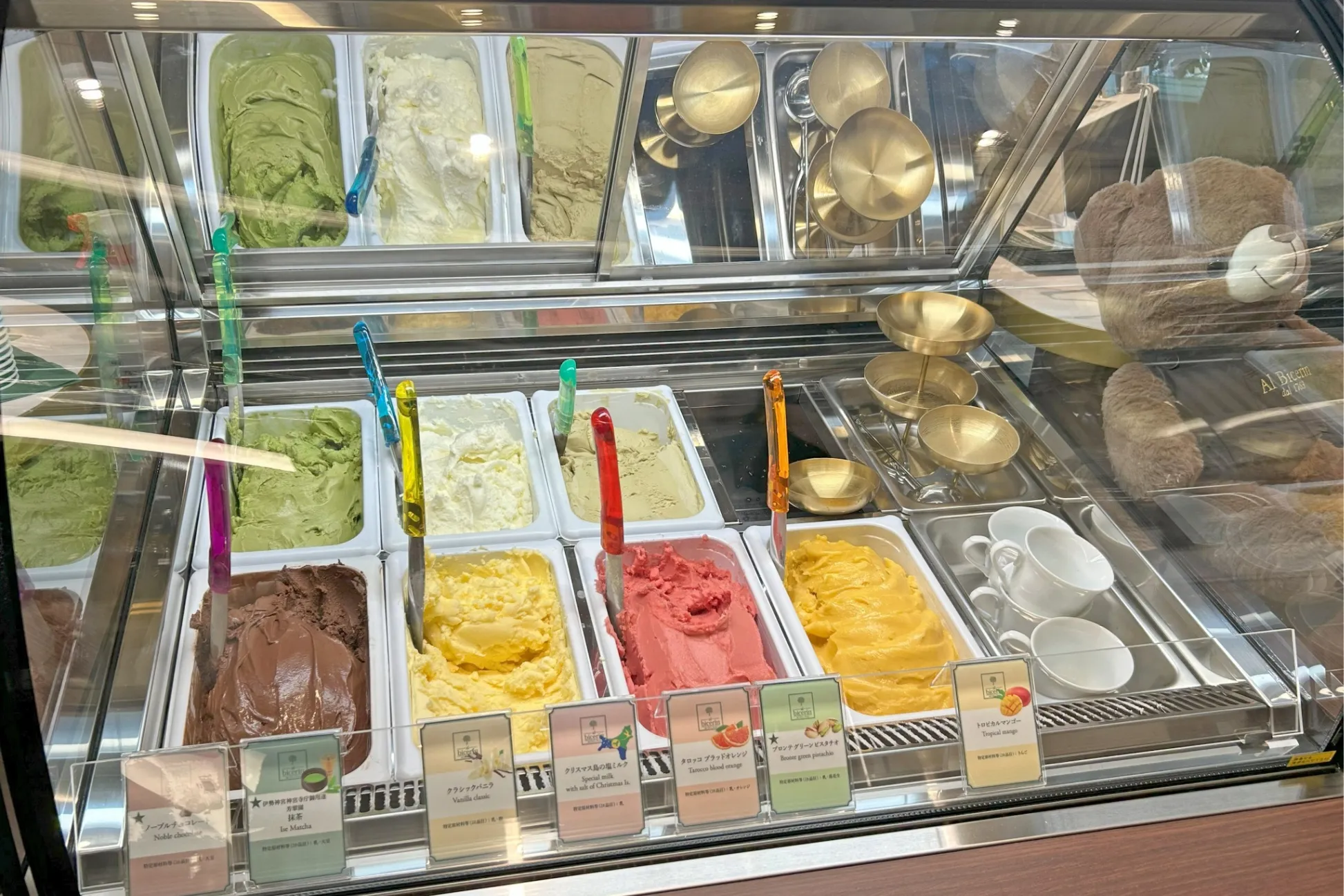 イタリア発の老舗カフェ「ビチェリン」初のジェラテリア！ニュウマン高輪にオープン