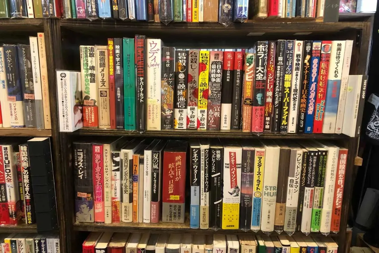 ▲写真提供：古書ビビビ