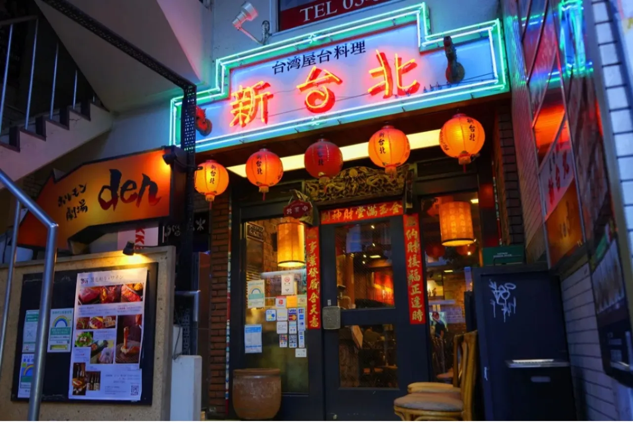 下北沢のデートスポット12選！おしゃれな古書店やカフェなど編集部厳選をご紹介_2478793