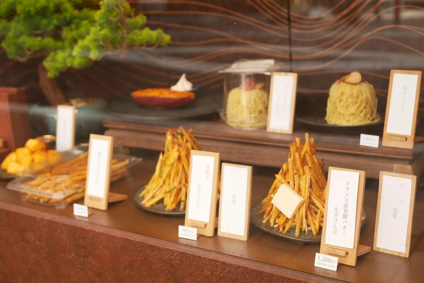スモークに包まれて「生搾り芋モンブラン」登場！「銀座 芋山」はライブ感がすごい_2900443