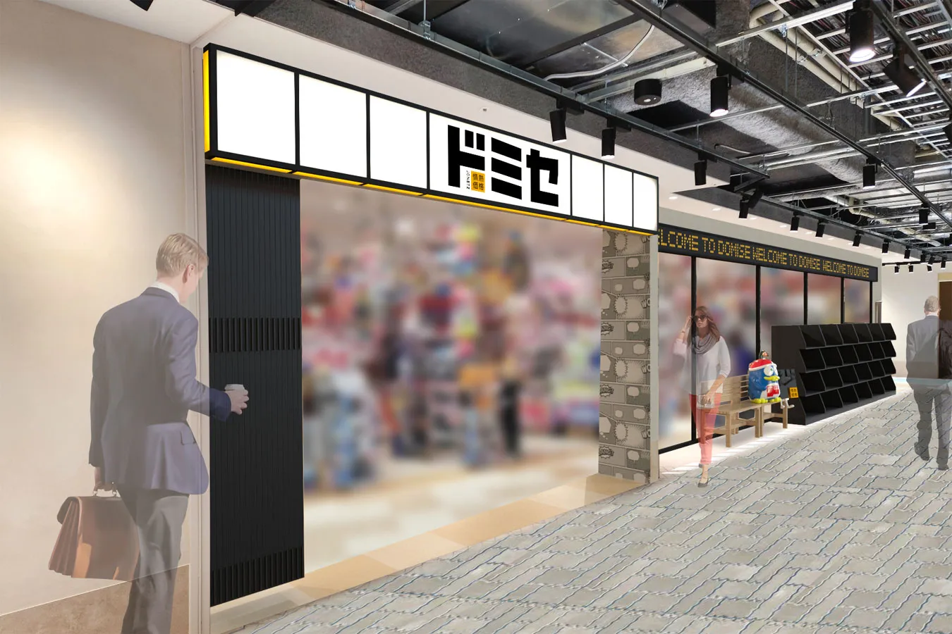 ドンキの新業態「ドミセ」が渋谷にオープン！ユニークな売り場に注目_1430766