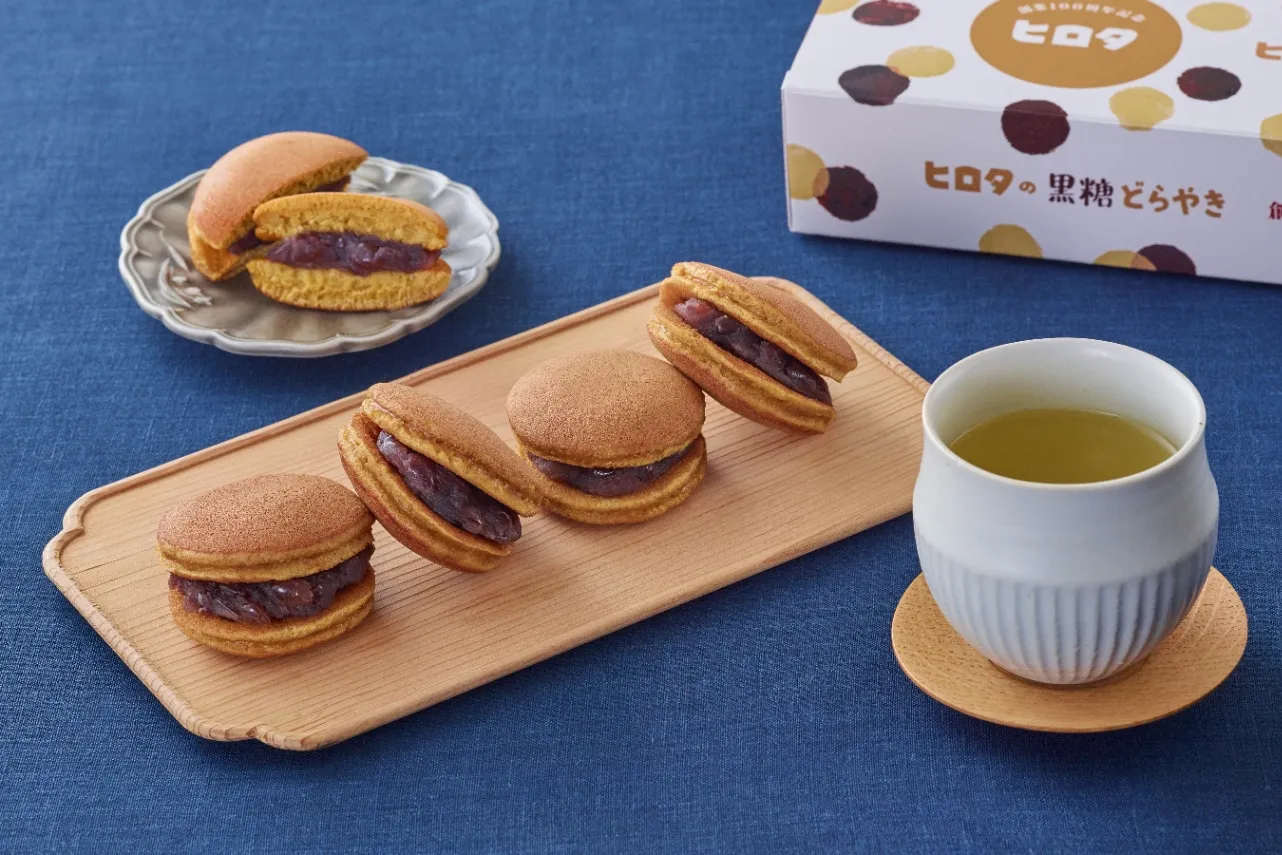 ▲「ヒロタ黒糖どら焼き」（5個入500円）