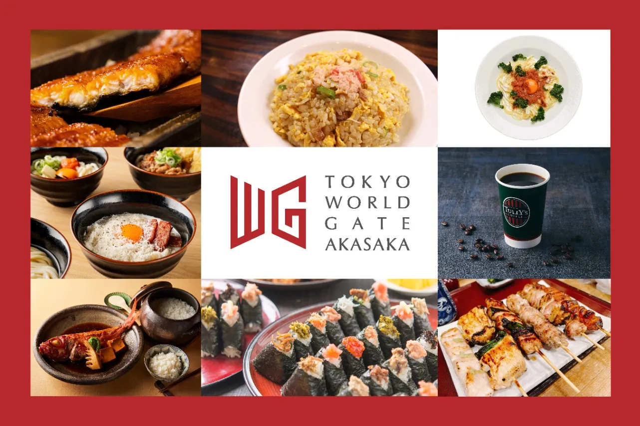 「東京ワールドゲート赤坂」新たなレストラン＆ショップがオープン_3463572