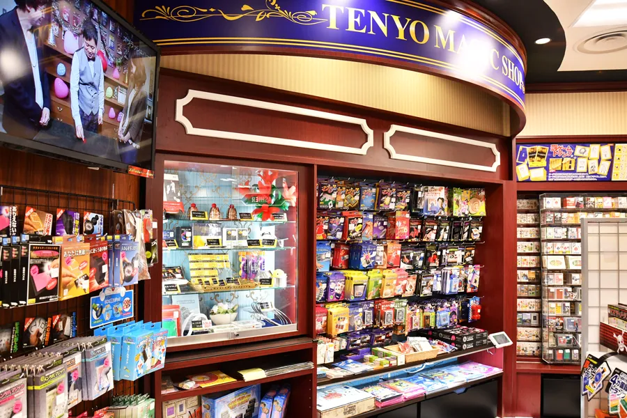▲パパにオススメの手品グッズコーナー。ホームパーティーや新年会で披露してみてはいかが?