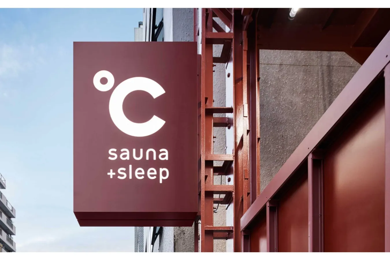 恵比寿駅周辺の暇つぶしスポット4選！一人で時間をつぶせる場所を紹介_3386425