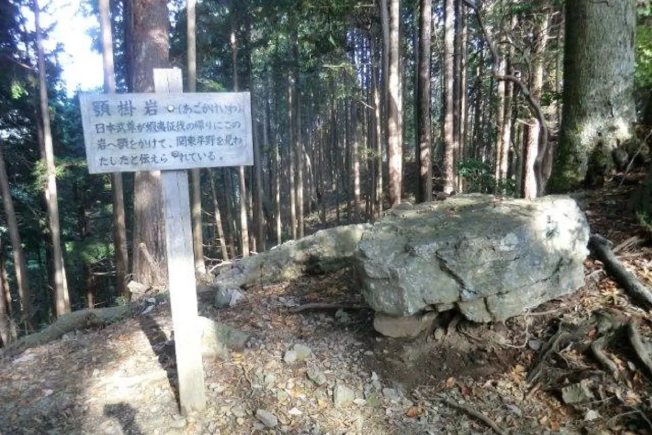 ▲顎掛岩