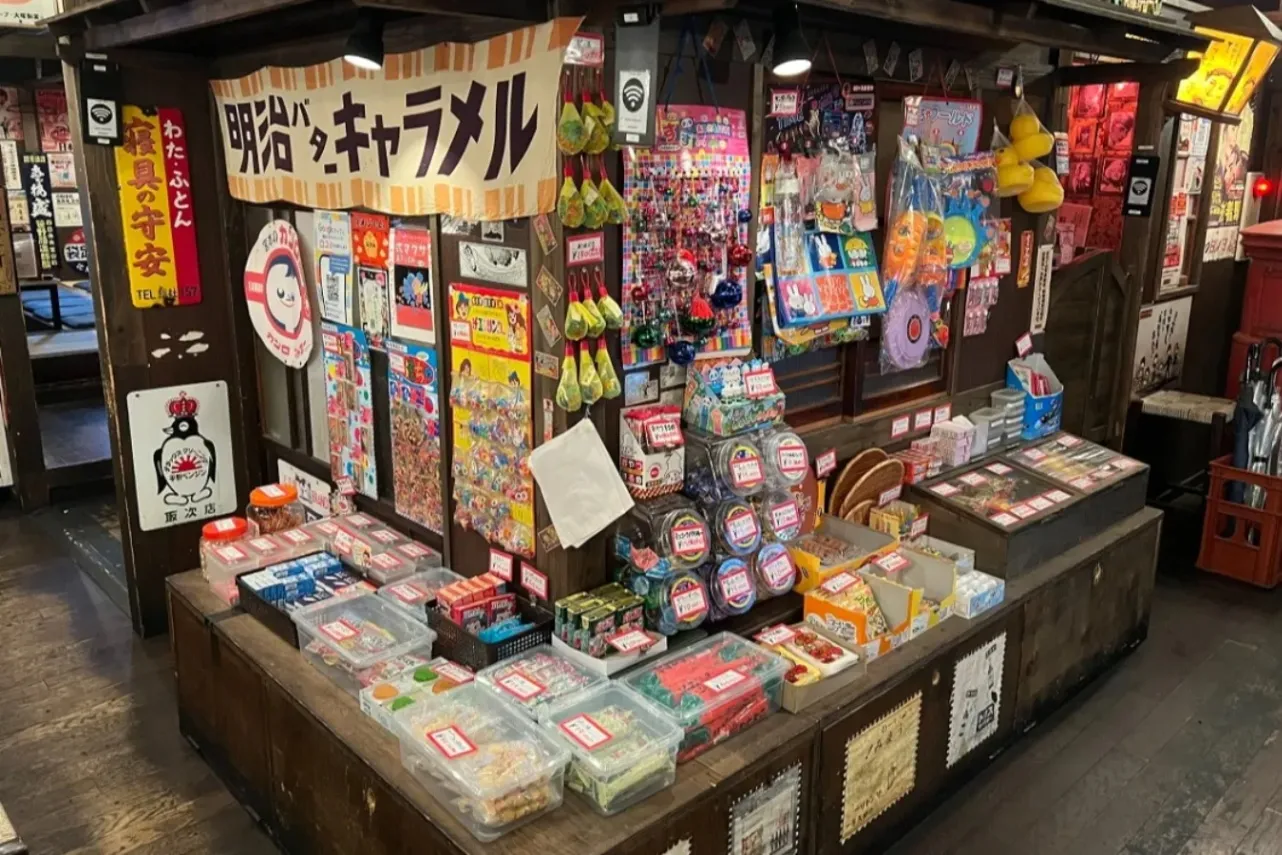 ▲駄菓子コーナー