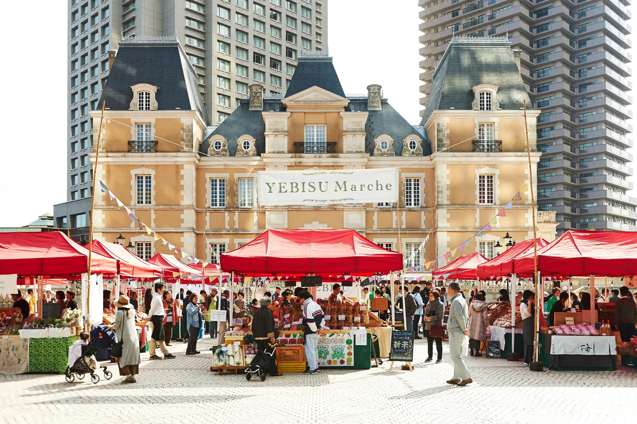【恵比寿】茨城県の名産品が大集合する「いばキュン！Marché」開催