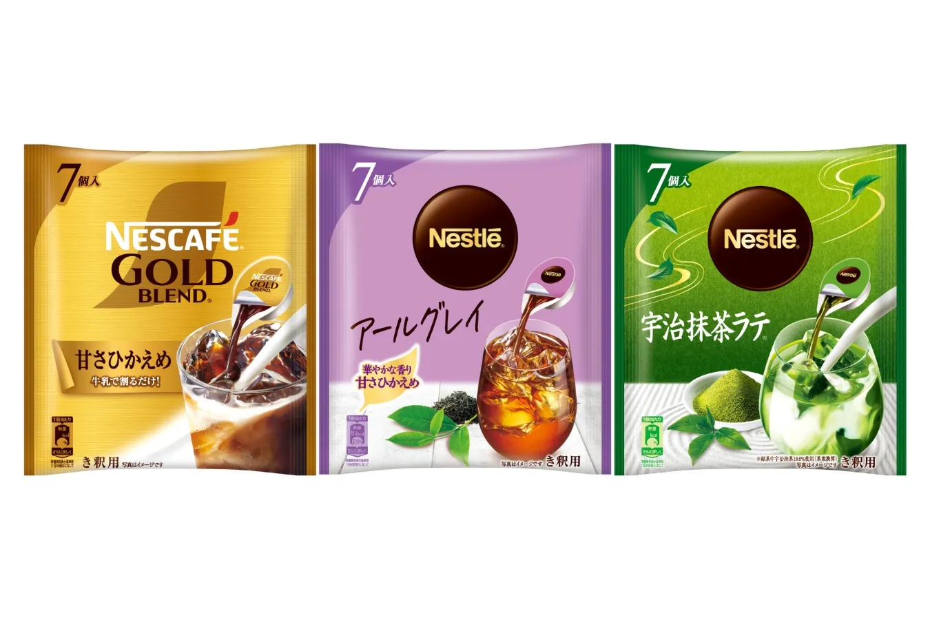 【読者プレゼント】『Alku Tokyo』vol.10（2025・夏）の読者プレゼント応募ページ_2924578