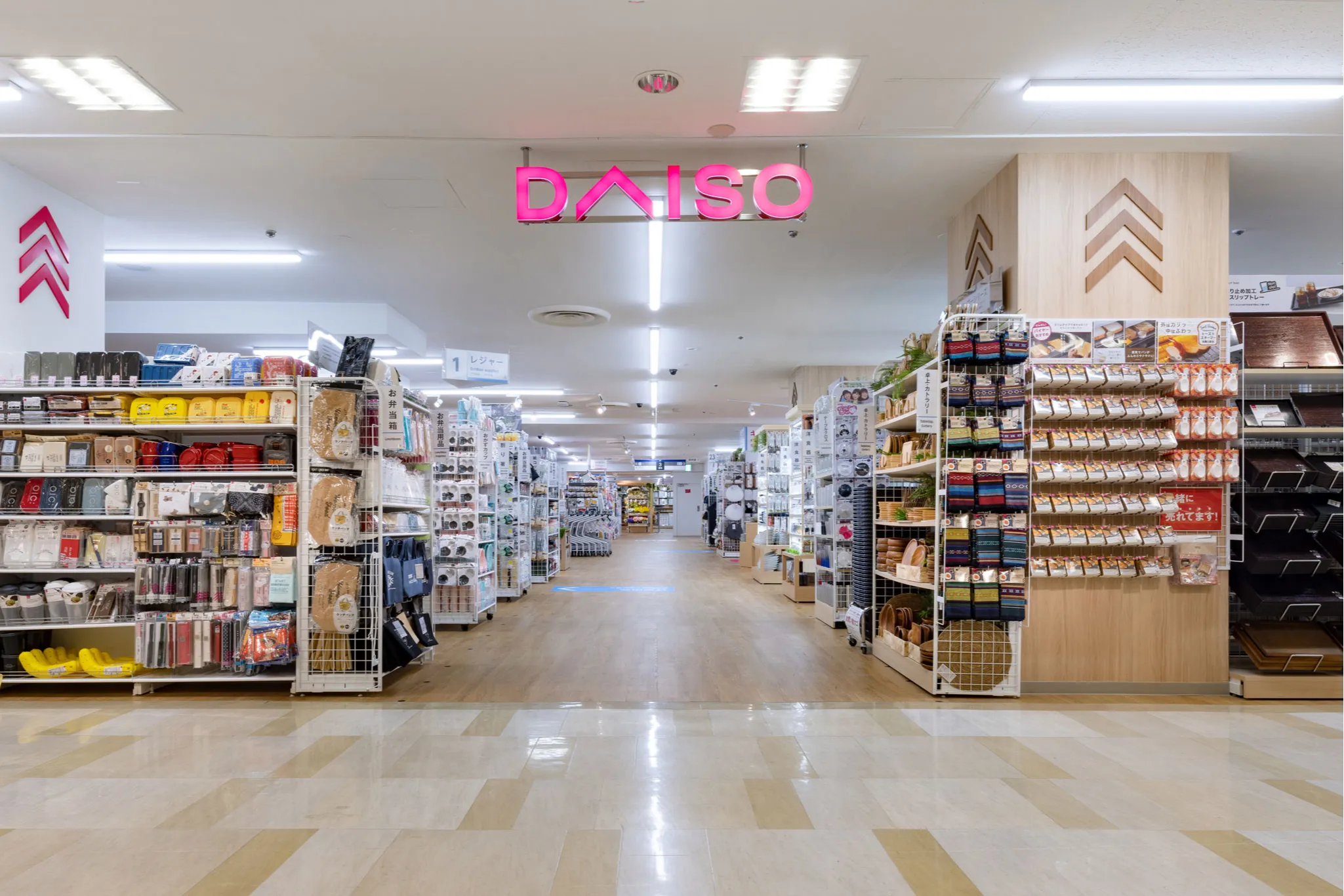 都内最大級！ダイソーなど3ブランドの旗艦店が池袋にオープン