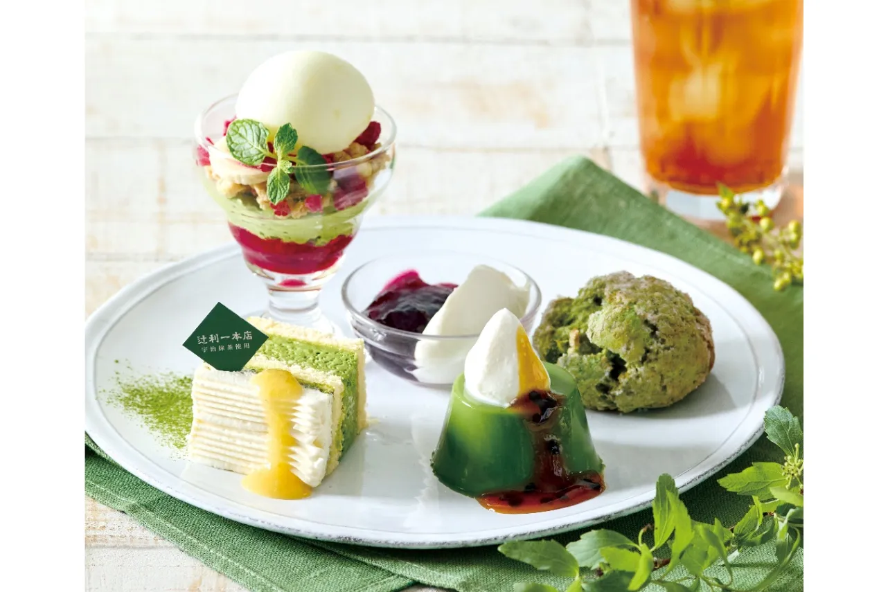 ▲「宇治抹茶のサマーアフタヌーンティーセット」