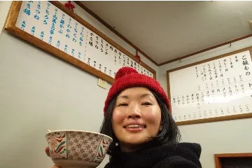 イトウエルマ