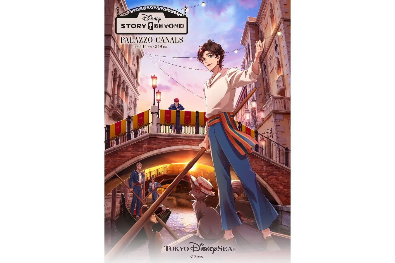 （C）Disney