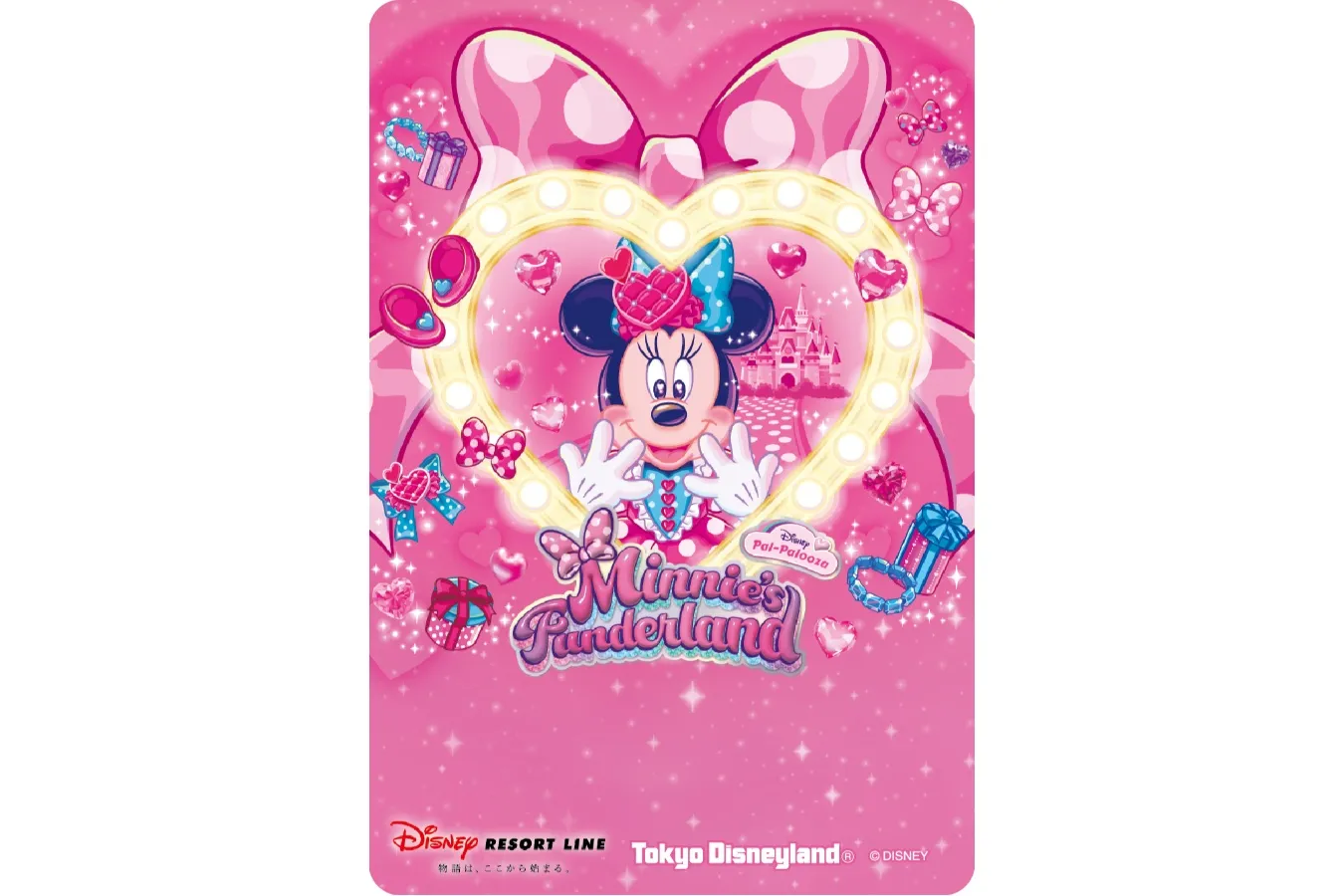 ▲「フリーきっぷ」(C)Disney