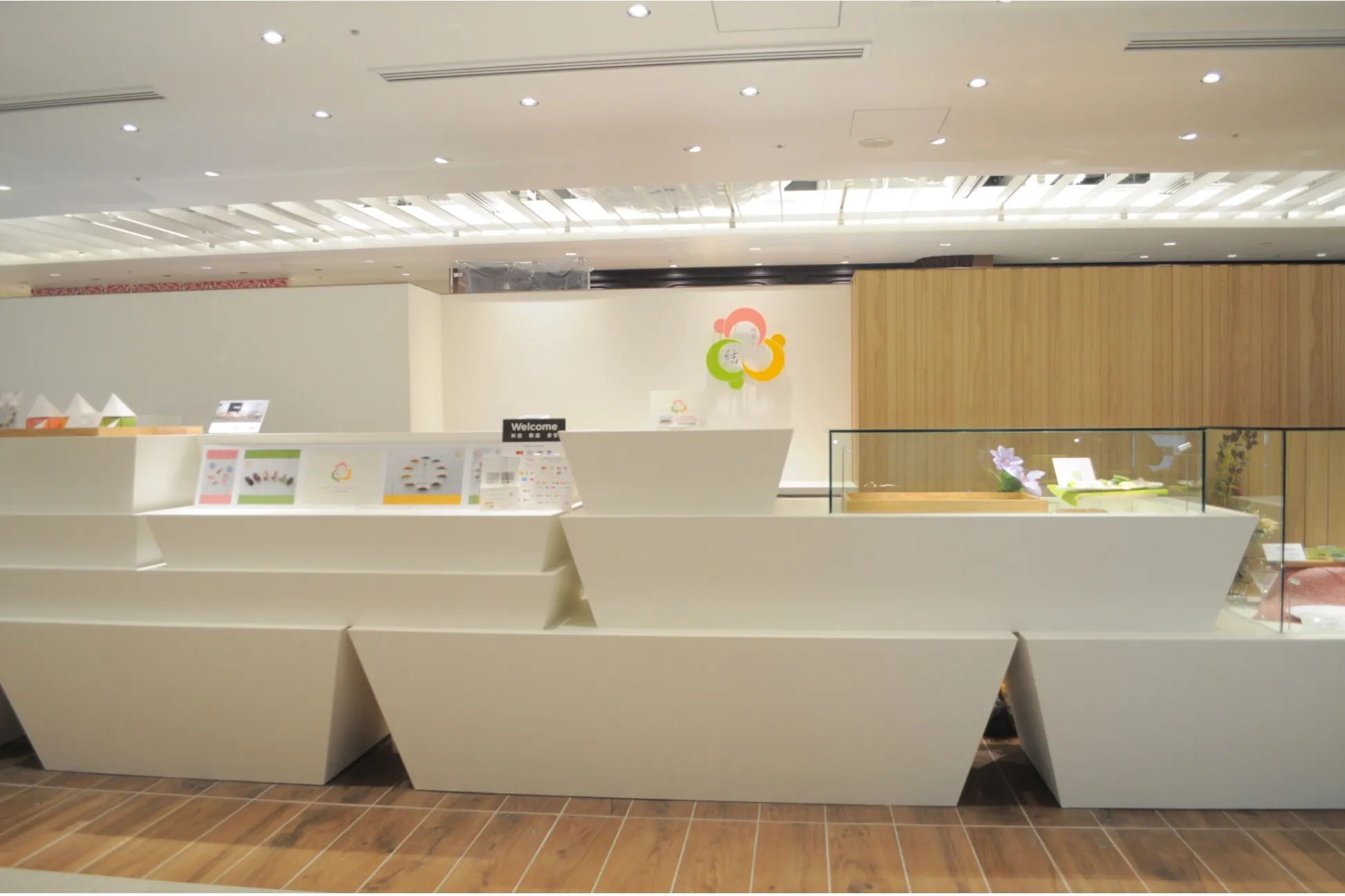 【施設情報】和菓子 結　六本木ヒルズ店