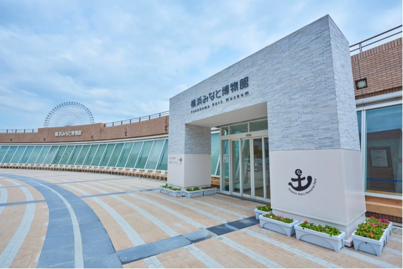 ▲横浜みなと博物館