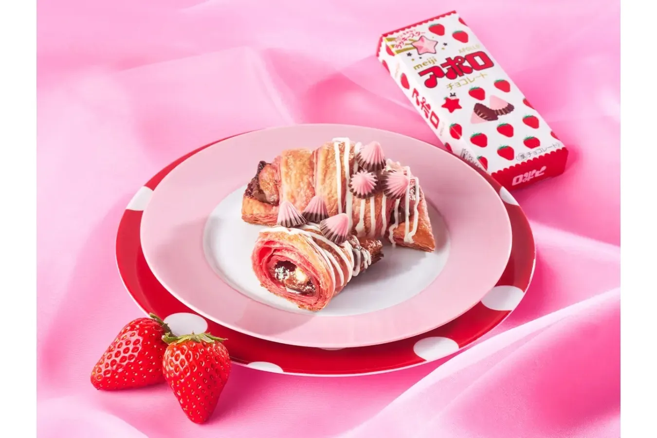 ▲「プレミアムチョコクロ アポロ」